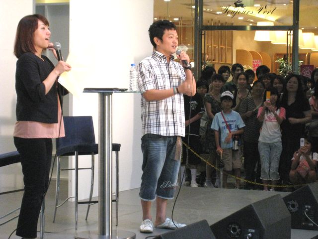  musical group 