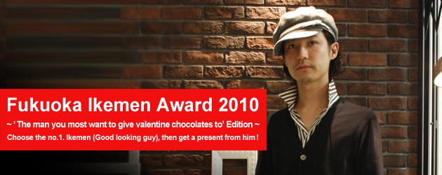 “Fukuoka Ikemen Awards”