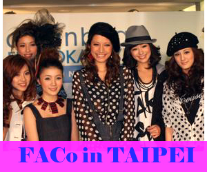 faco.jpg