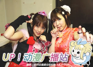 Royal PRINCESS Vol.2 报导2