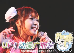 Royal PRINCESS Vol.2 报导4