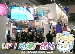 ANIPLEX　2010年动画新作情报！
