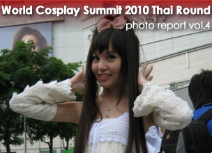 World Cosplay Summit 2010 Thai Round photo report vol.4