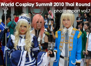 World Cosplay Summit 2010 Thai Round photo report vol.7