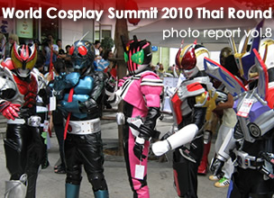 World Cosplay Summit 2010 Thai Round photo report vol.8