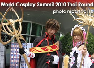 World Cosplay Summit 2010 Thai Round photo report vol.10