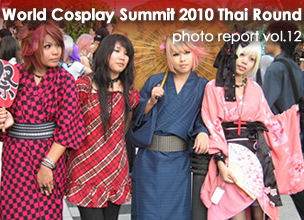 World Cosplay Summit 2010 Thai Round photo report vol.12
