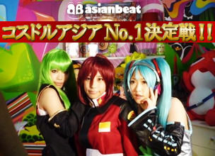 costop_banner.jpg