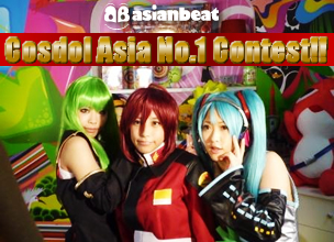 costop_banner_eg.jpg