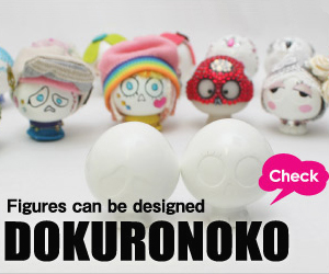 dokuronoko