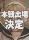 honsen_shan2.jpg