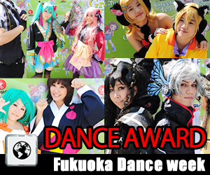 right_th_dance-award.jpg