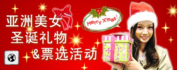 santa_2010.jpg