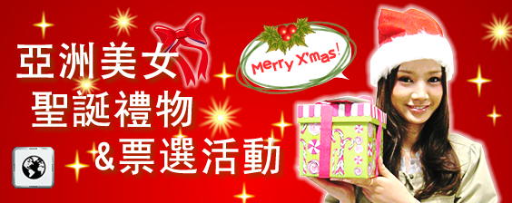 Kawaii award