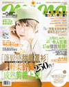 804_NO.17美保.jpg