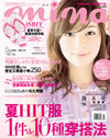 808_NO.21加藤羅紗.jpg