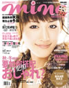 901_NO.27玲奈遙.jpg