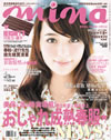 904_NO.30加藤羅紗.jpg