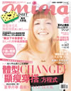 906_NO.32梨花.jpg