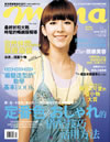 909_NO.35木村.jpg