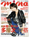 911_NO.38美保.jpg