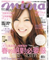 1005_NO.44北川景子.jpg