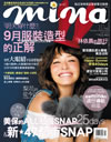 1010_NO.49梨花.jpg