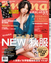1011NO.50美保封面.jpg