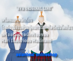 onlineshop-th.jpg