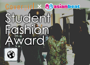 「Student Fashion Award」 참가팀 소개