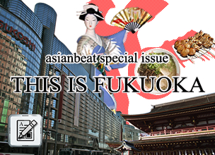tif_lead.jpg