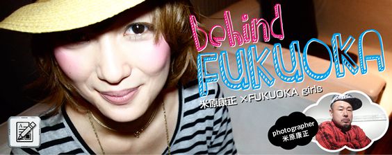 yone_kubo-02_compressed.jpg