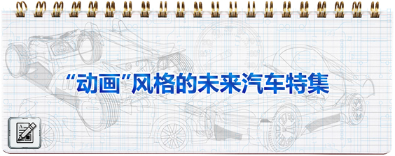 kuruma_cs-01.jpg