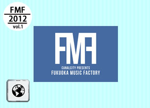 FMF