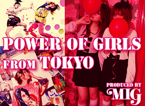 Power of Girls