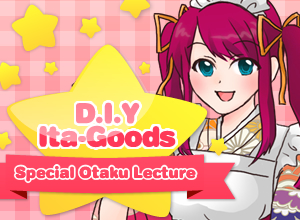 Ita-goods