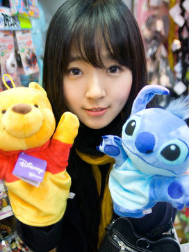 คุณชิเคน
