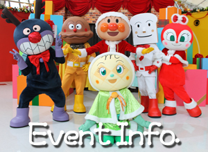 re_anpanman_Lead_left.jpg