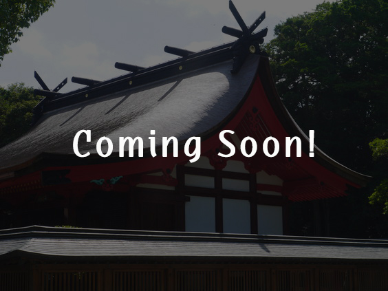 Munakata Taisha