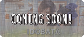 IDOBATA