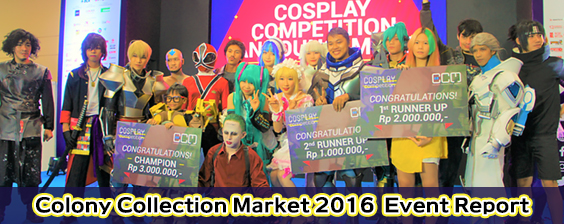 Colony Collection Market 2016