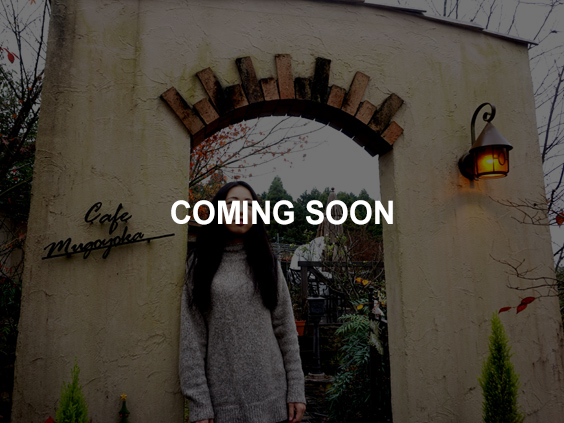COMING SOON
