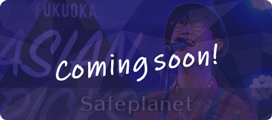 Safeplanet