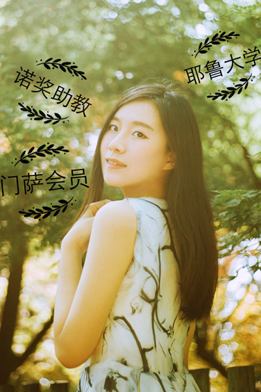 2019中国Kawaii大使选拔活动 常乐天