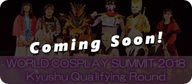 World Cosplay Summit 2019 Kyushu Japanese Preliminary Qualifying Round