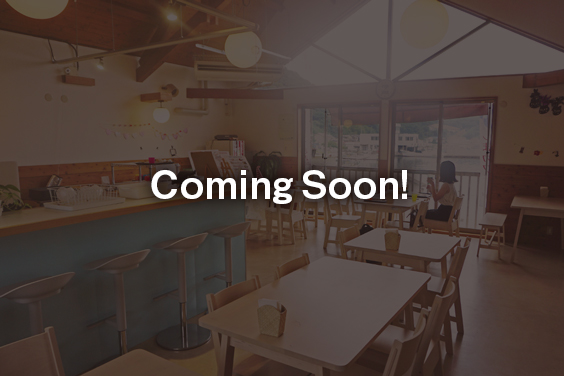 Coming soon