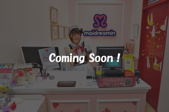 maidreamin Kokura Aruarucity Store