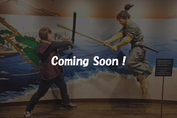 코쿠라성_Coming-Soon.jpg