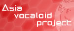 asia vocaloid project
