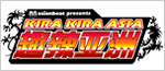 KIRA KIRA ASIA (简体中文)